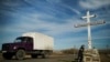Keluarga Penumpang MH17 Ajukan Gugatan terhadap Malaysia Airlines
