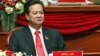 Ekonomi Memburuk, Pemerintah Vietnam Minta Maaf