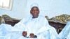 Gwamnan Jihar Kano, Dr Abdullahi Umar Ganduje