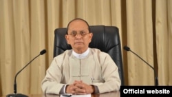 နိုင်ငံတော်သမ္မတဦးသိန်းစိန် နိုင်ငံကို မိန့်ခွန်းပြောကြားစဉ် ( မတ်လ ၂၈၊ ၂၀၁၃)