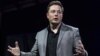 La voiture électrique moins chère de Tesla livrée fin juillet