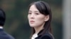 Kim Yo Jong, saudara perempuan pemimpin Korea Utara Kim Jong Un menghadiri upacara peletakan karangan bunga di Mausoleum Ho Chi Minh di Hanoi, Vietnam, 2 Maret 2019. (Foto: REUTERS/Jorge Silva)