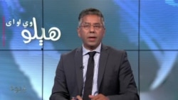 د پاکستان وزیراعظم د شهباز شریف په ملګرو ملتونو کې بیان ته د شېر عباس ستانکزي رټ ځواب، ایا پاکستان ته د طالبانو د حکومت دغه رسمي ځواب ؤ؟
