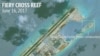 卫星地图显示中国在南中国海填海造岛的活动(亚洲海事透明项目网站图片)