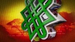TASKAR VOA: Kalli Shirin Taskar VOA Na Wannan Makon Kai Tsaye, 27 Janairu, 2016