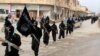 Ana zargin kungiyar ISIL da laifin amfani da makamai masu guba