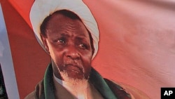 Jagoran 'Yan Shi'a a Najeriya, Sheikh Ibrahim Yaqub El-Zakzaky