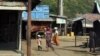 ကျောက်ဖြူရှိ ဒုက္ခသည်များ
