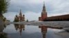 UK Says Russian Cyber Soldiers Target Foreign Leaders 