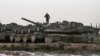 Israel Strikes Syria in Response to Anti-aircraft Fire
