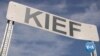 Tourists Drawn to North Dakota Ghost Town Settled by Ukrainians 