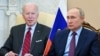 Rusia Serang Ukraina, Biden Tuduh Putin Lancarkan ‘Perang Direncanakan’