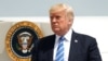 Trump akan Ungkap Strategi AS di Afghanistan