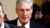 Спецпрокурор США Роберт Мюллер 