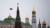 Rusia Usir Wartawan BBC