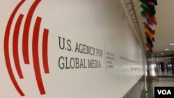 USAGM