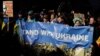 В европейских странах прошли демонстрации по случаю третьей годовщины войны в Украине