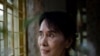 မီရှီဂန်တက္ကသိုလ် Wallenberg ဆု ဒေါ်စုကိုချီးမြှင့်