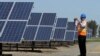 Quyosh nuridan elektr toki olishning yangicha usuli