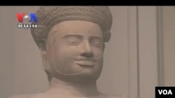 Cambodian statue shown at Metropolitan Museum​ of Art in New York before returning to Cambodia. 