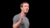 Buhari Ya Jinjinawa Zuckerberg