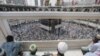Bana Babu Turmitsitsi A Wajen Jifan Shaidan A Saudiya