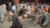 巴基斯坦大选前发生自杀爆炸（美联社）
