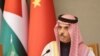Menteri Luar Negeri Arab Saudi Pangeran Faisal bin Farhan Al Saud menghadiri konferensi pers dalam acara Konferensi Teluk Arab di Riyadh, Arab Saudi, pada 9 Desember 2022. (Foto: Reuters/Ahmed Yosri)