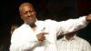 Ghana: John Mahama veut reprendre les rênes du pouvoir