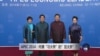 时事大家谈：何谓“习大帝”的“亚太梦”?