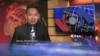 Kilas VOA 8 Juli 2014
