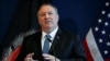 U.S. Secretary of State Mike Pompeo speaks during a news conference at the U.S. Embassy in Kabul, Afghanistan, June 25, 2019. 