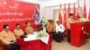 ရန်ကုန် NLD ရုံးချုပ်မှာ (၇၃)နှစ်မြောက် ဖက်ဆစ်တော်လှန်းရေးနေ့ကို ကျင်းပ (National League for Democracy)