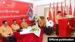 ရန်ကုန် NLD ရုံးချုပ်မှာ (၇၃)နှစ်မြောက် ဖက်ဆစ်တော်လှန်းရေးနေ့ကို ကျင်းပ (National League for Democracy)