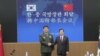 韩前官员:韩中接近不是一边倒