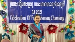 ລາຍການກະຈາຍສຽງຂອງວີໂອເອ ລາວ: ວີ​ໂອ​ເອ​ສຳ​ພາດ​ ຍາ​ນາງ​ມະ​ນີ​ພອນ ສຸນ​ດາ​ລາ ນັກ​ທຸ​ລະ​ກິ​ດ​ລາວ​ຈາກ​ກາ​ນາ​ດາ