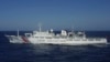 AS Suarakan Keprihatinan Besar Atas Ancaman Maritim China