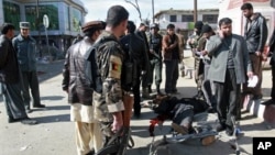 G'azni, Afg'oniston
