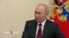 Putin trâng tráo chào bán khoáng sản đất hiếm của Ukraine như thể là của Nga sở hữu