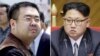 FILE - This combination of file photos shows Kim Jong Nam, left, exiled half-brother of North Korea's leader Kim Jong Un, in Narita, Japan, on May 4, 2001, and North Korean leader Kim Jong Un on May 9, 2016, in Pyongyang, North Korea.