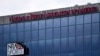 Kantor pusat asosiasi nasional pemilik senjata api (NRA) di Fairfax, Virginia, 6 Agustus 2020. (Foto: Olivier DOULIERY / AFP)