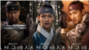 In South Korea, Antagonism Toward China Is Growing