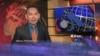 Kilas VOA 4 Juli 2014