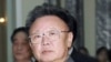 Tiongkok Konfirmasi Kunjungan Pemimpin Korea Utara