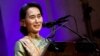 ချက်သမ္မတနိုင်ငံမှာကျင်းပခဲ့တဲ့ Forum 2000 ညီလာခံကို တက်ရောက်ခဲ့သူ NLD ဥက္ကဌ ပြည်သူ့လွှတ်တော်ကိုယ်စားလှယ် ဒေါ်အောင်ဆန်းစုကြည်။ 