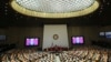 Full Text of President Trump's Remarks to the South Korean National Assembly 