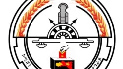 ወፍሪ ምርጫ ክልል ትግራይ ምጅማሩ ተገሊጹ