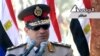 Panglima Militer Mesir Serukan Demo Anti Aksi Kekerasan