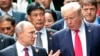 Trump Ya Ce Putin Bai Kasance Aboki Ko Makiyi A Gareshi Ba