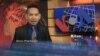 Kilas VOA 22 Januari 2015